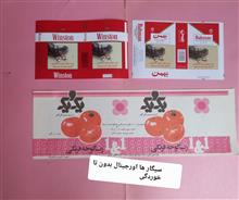 مجموعه