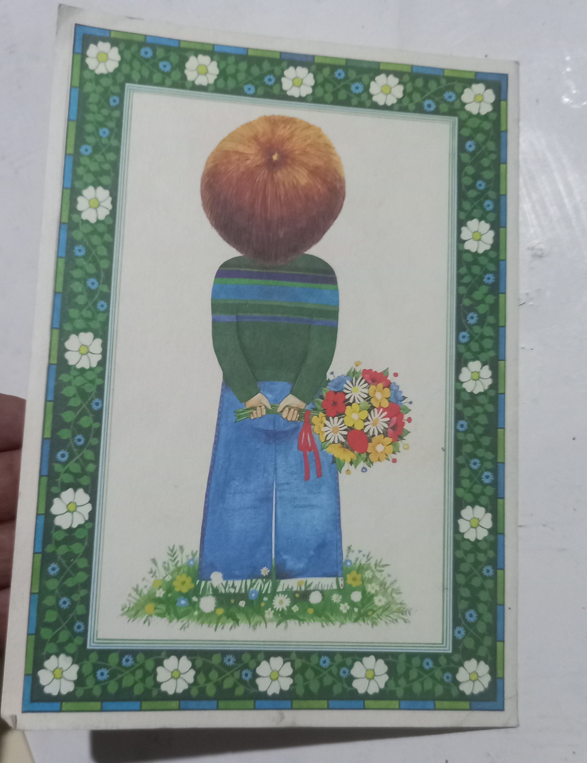 کارت پستال دوبرگی. خارجی