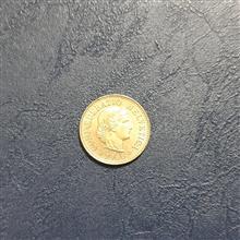 سکه