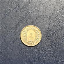 سکه