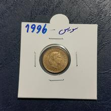 سکه
