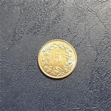 سکه