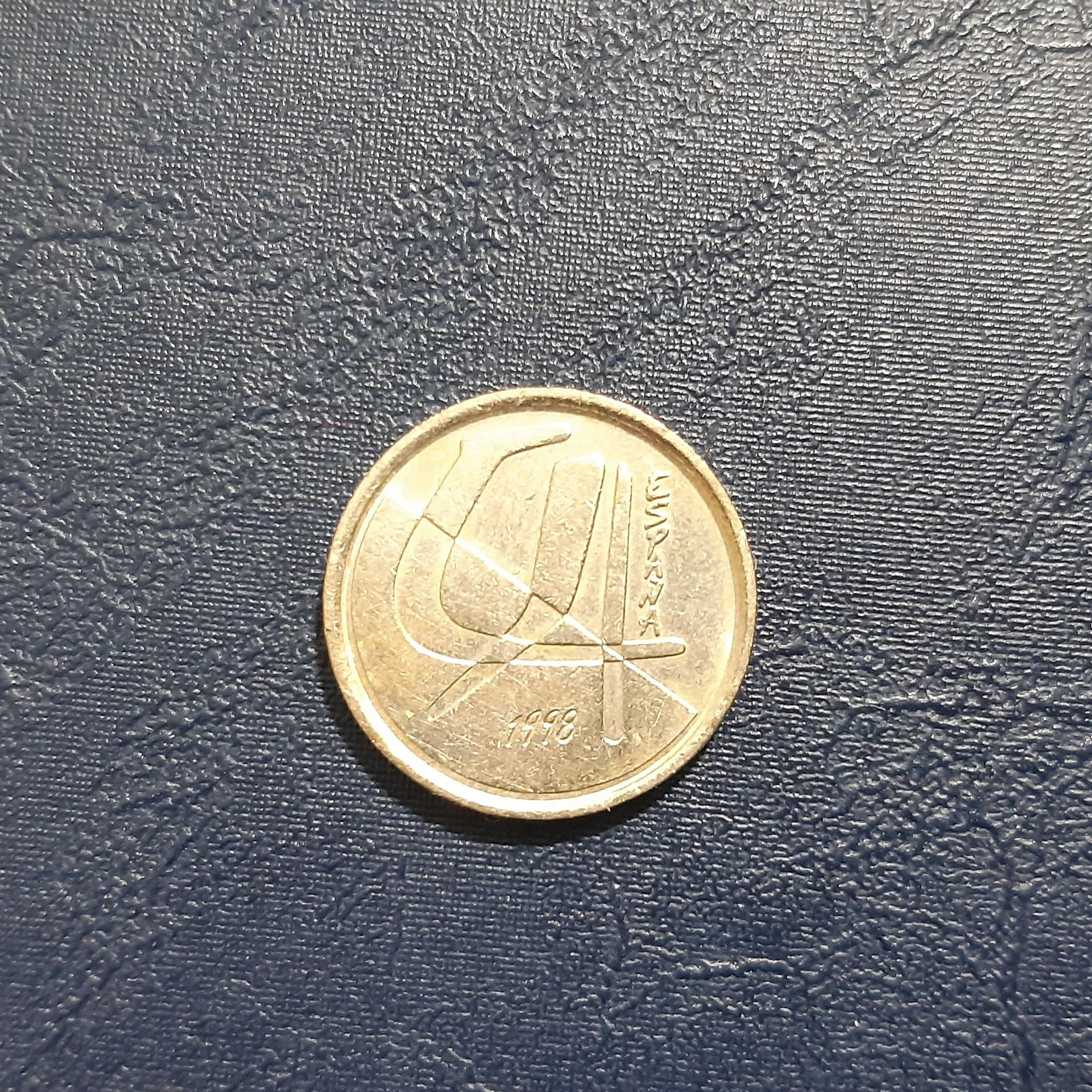 سکه 5 پزوتا اسپانیا - 1998