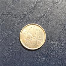 سکه