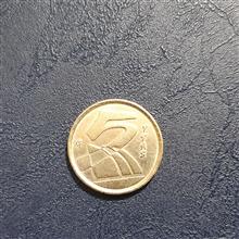 سکه