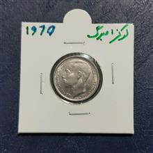 سکه