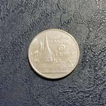 سکه