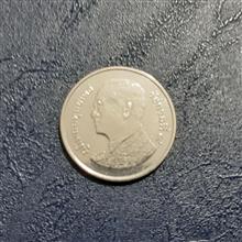 سکه