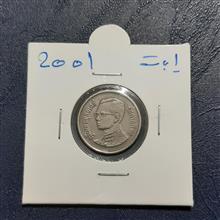 سکه