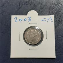 سکه