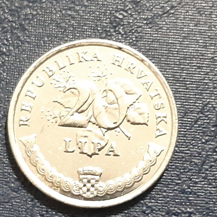 سکه 20 لیپا کرواسی - 2015