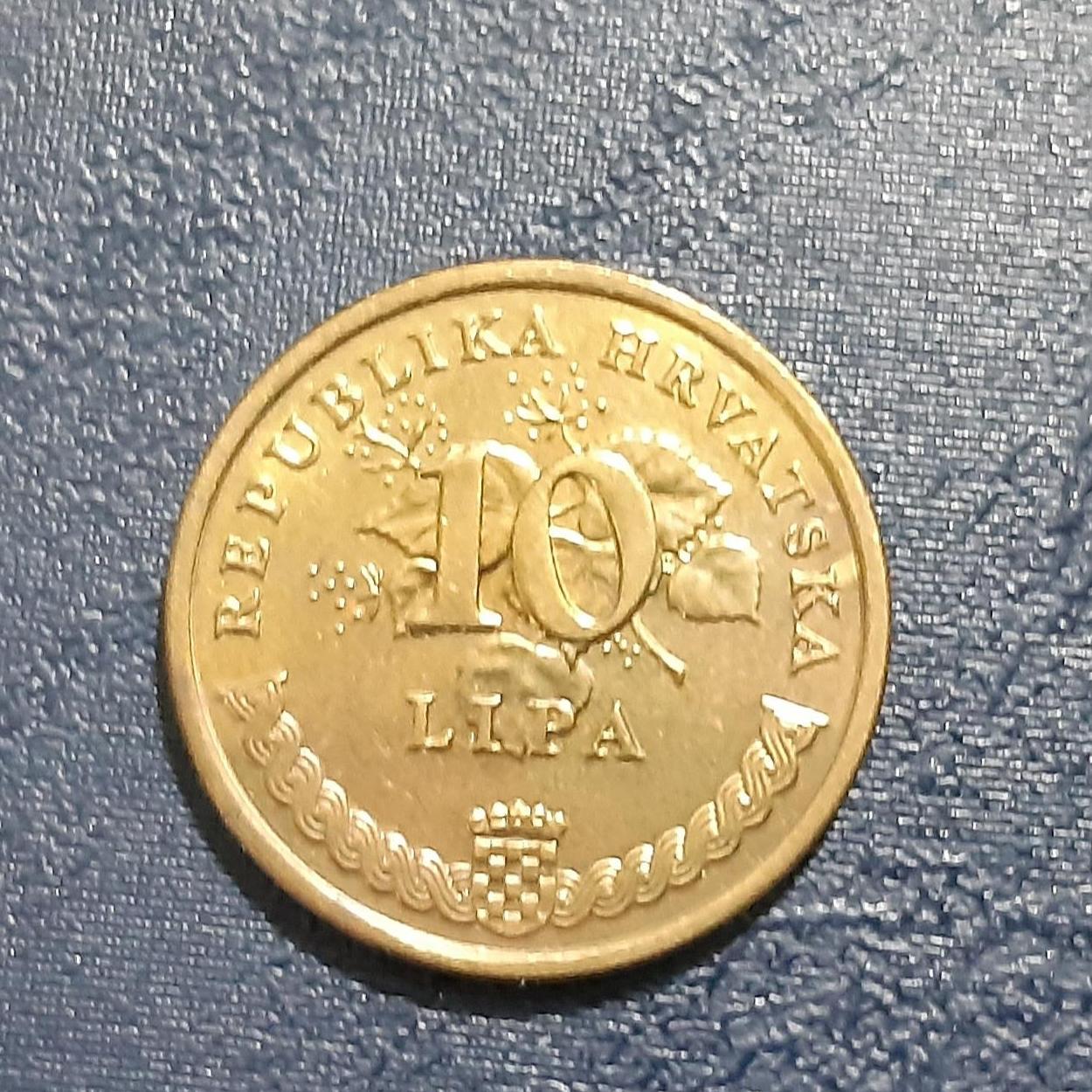 سکه 10 لیپا کرواسی - 2005