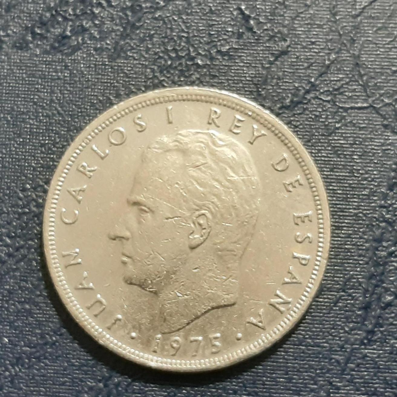 سکه 5 پزوتا اسپانیا - 1975