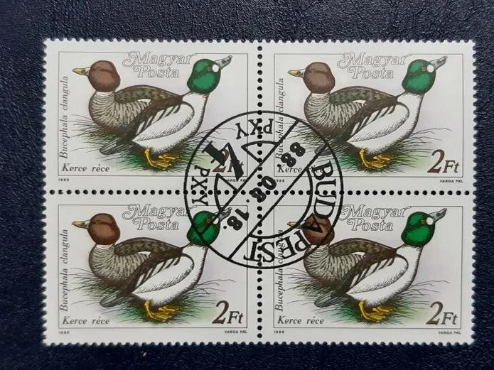 بلوک تمبر اردک - مجارستان 1988 سری 2