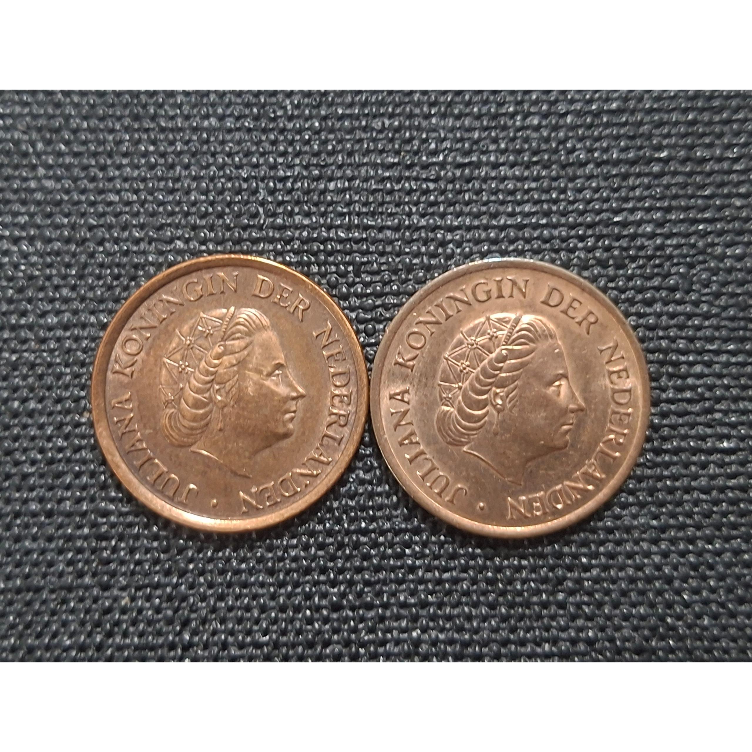 سکه 5 سنت هلند . 1971 و 1972