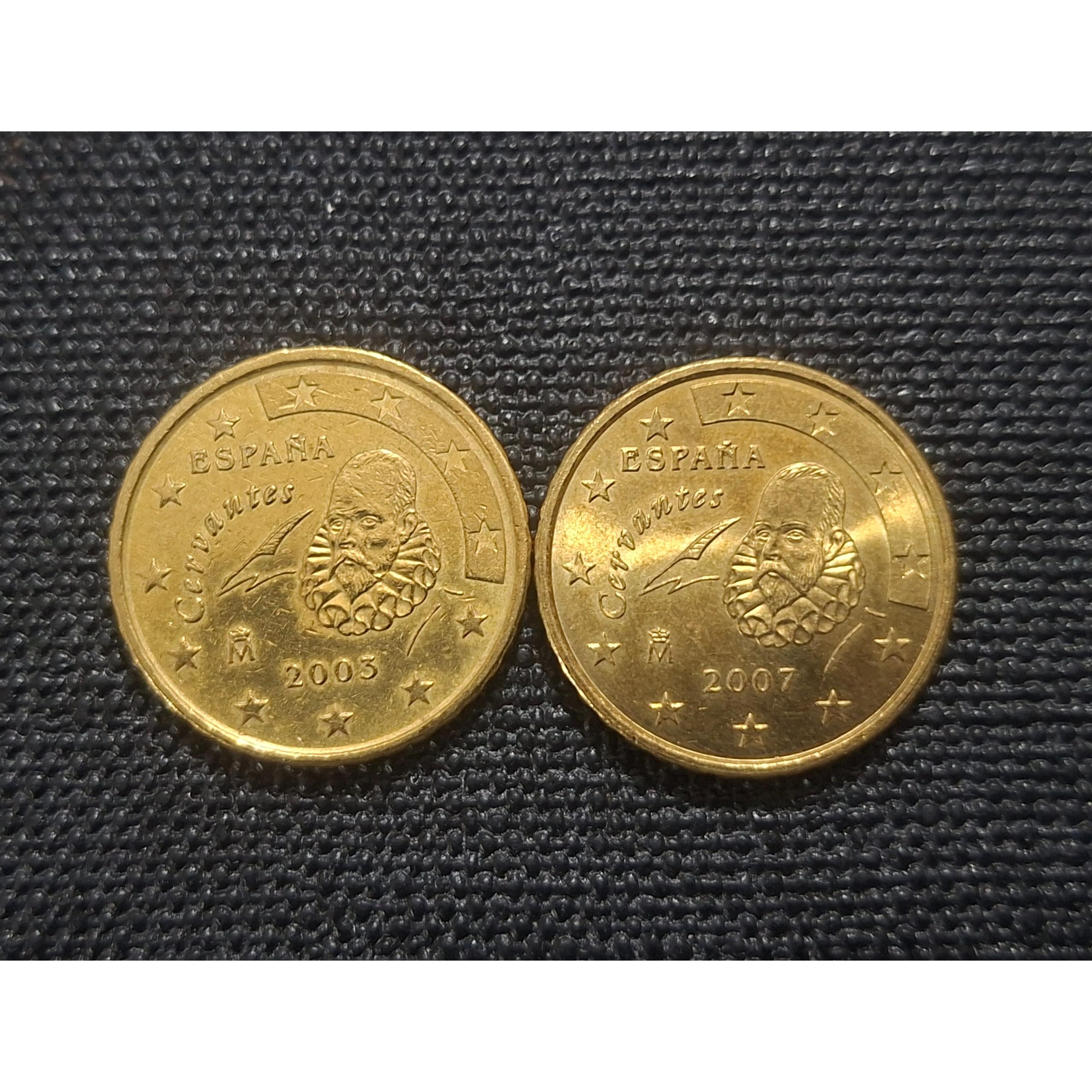 سکه 10 یوروسنت اسپانیا . 2005 و 2007