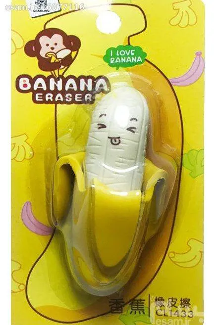 پاک کن فانتزی و بزرگ طرح موز