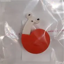 پاک