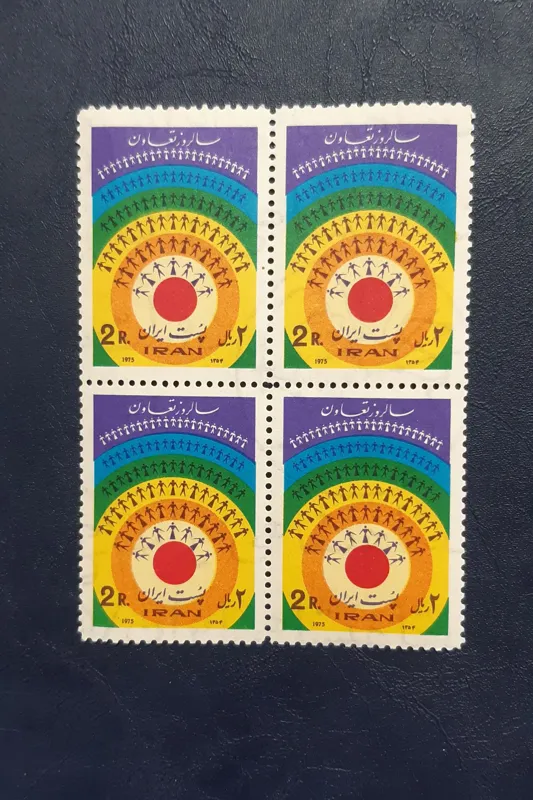 تمبر سالروز تعاون - 1354