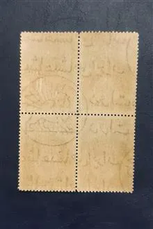 تمبر