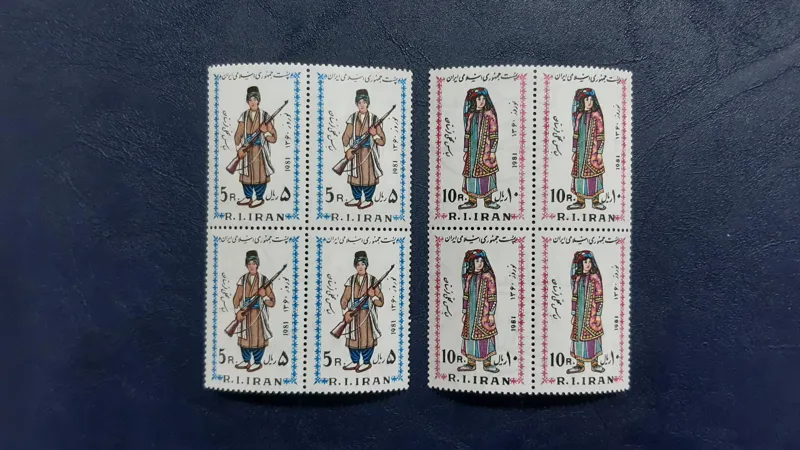تمبر سری کامل نوروز باستانی - 1359