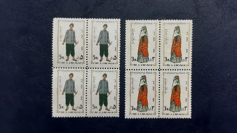 تمبر سری کامل نوروز باستانی - 1358