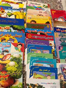 کتاب