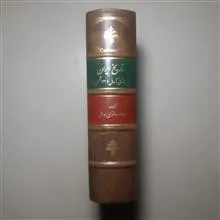 تاریخ