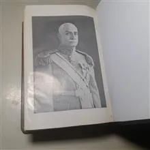 تاریخ