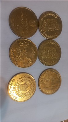 سکه