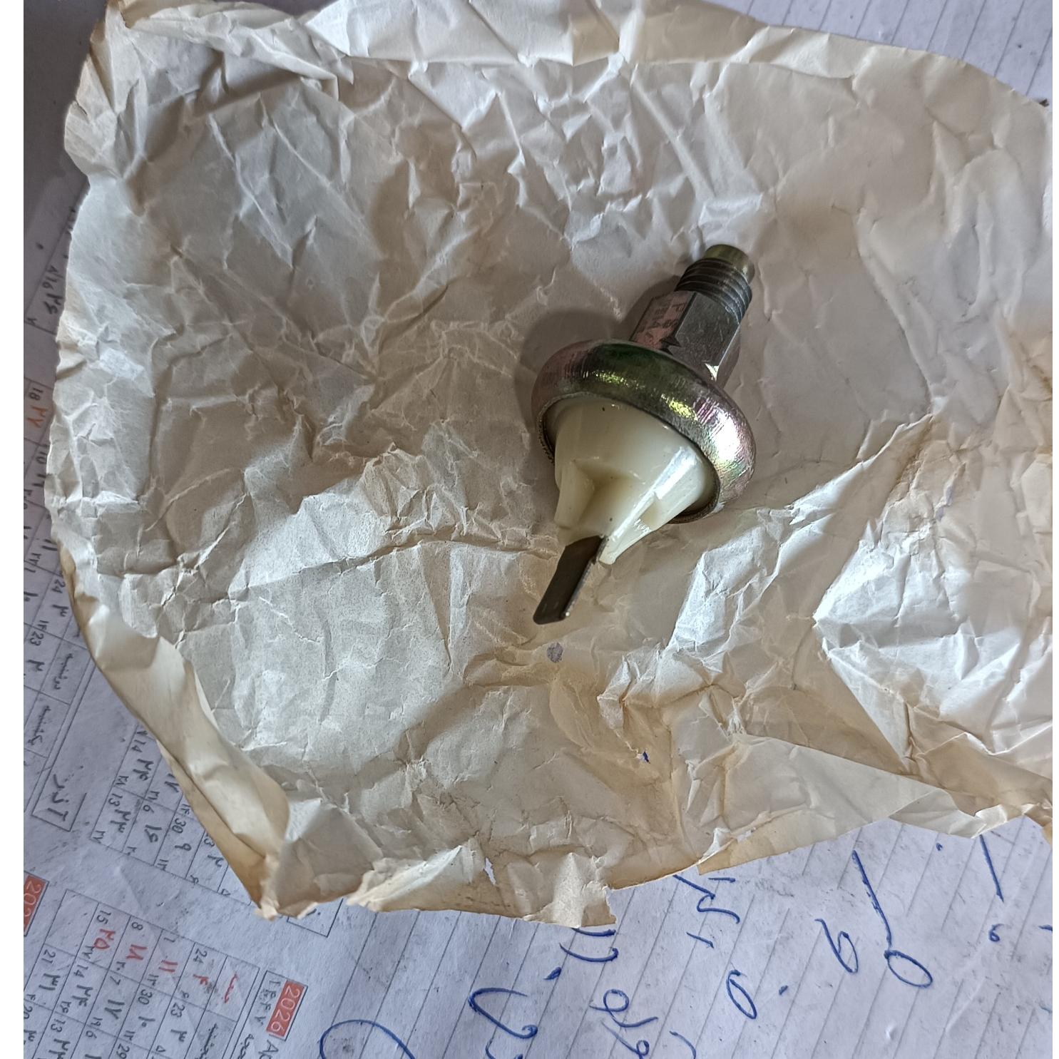 فشنگی روغن پاژن پایه بلند اصلی