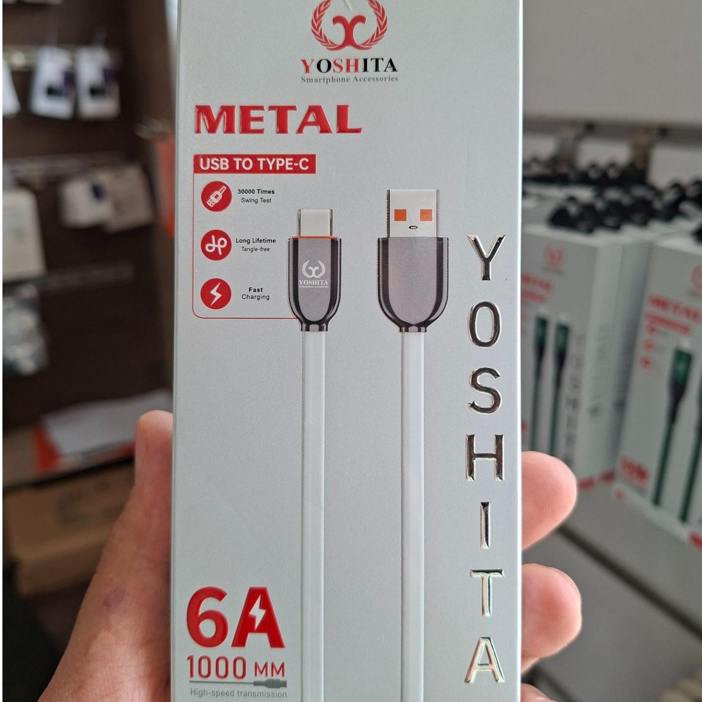 کابل شارژ یوشیتا YOSHITA