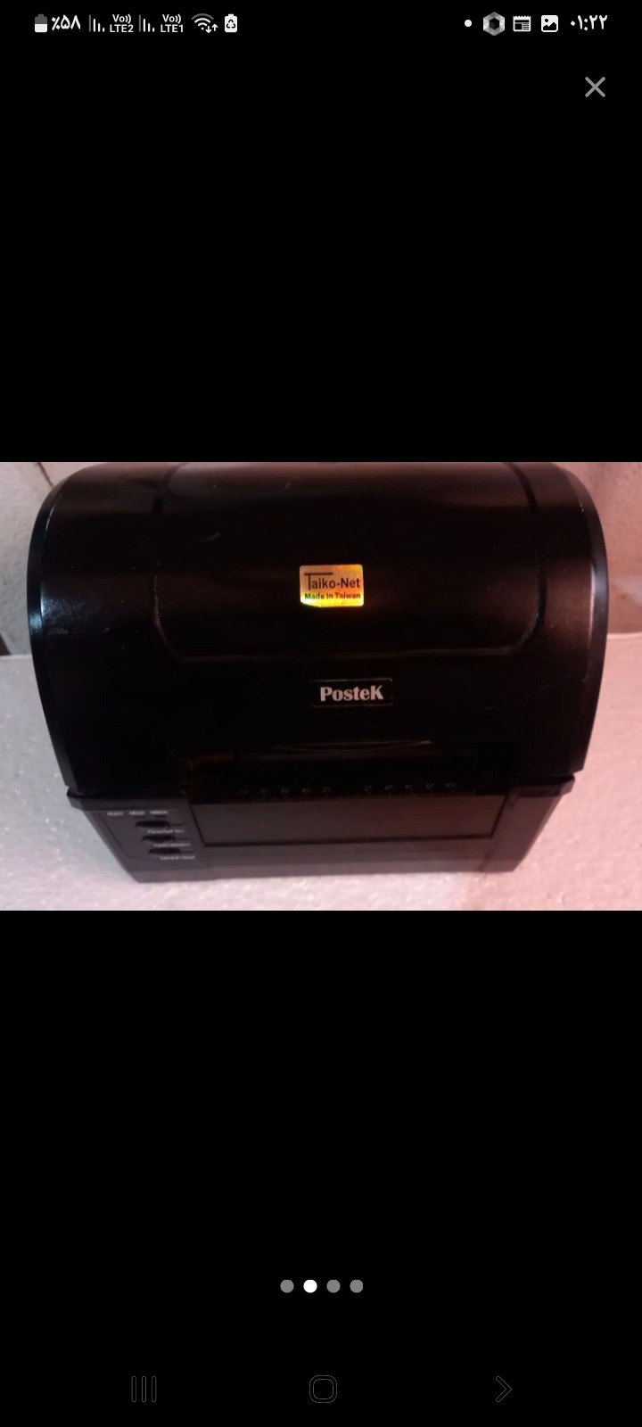 فیش پرینتر پوستک Postek مدل C 168/200