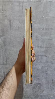 کتاب