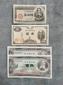 اسکناس
