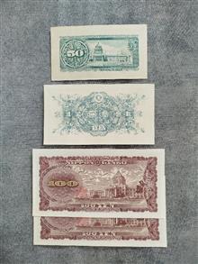 اسکناس