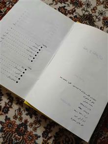 شعر