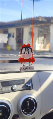 آویز