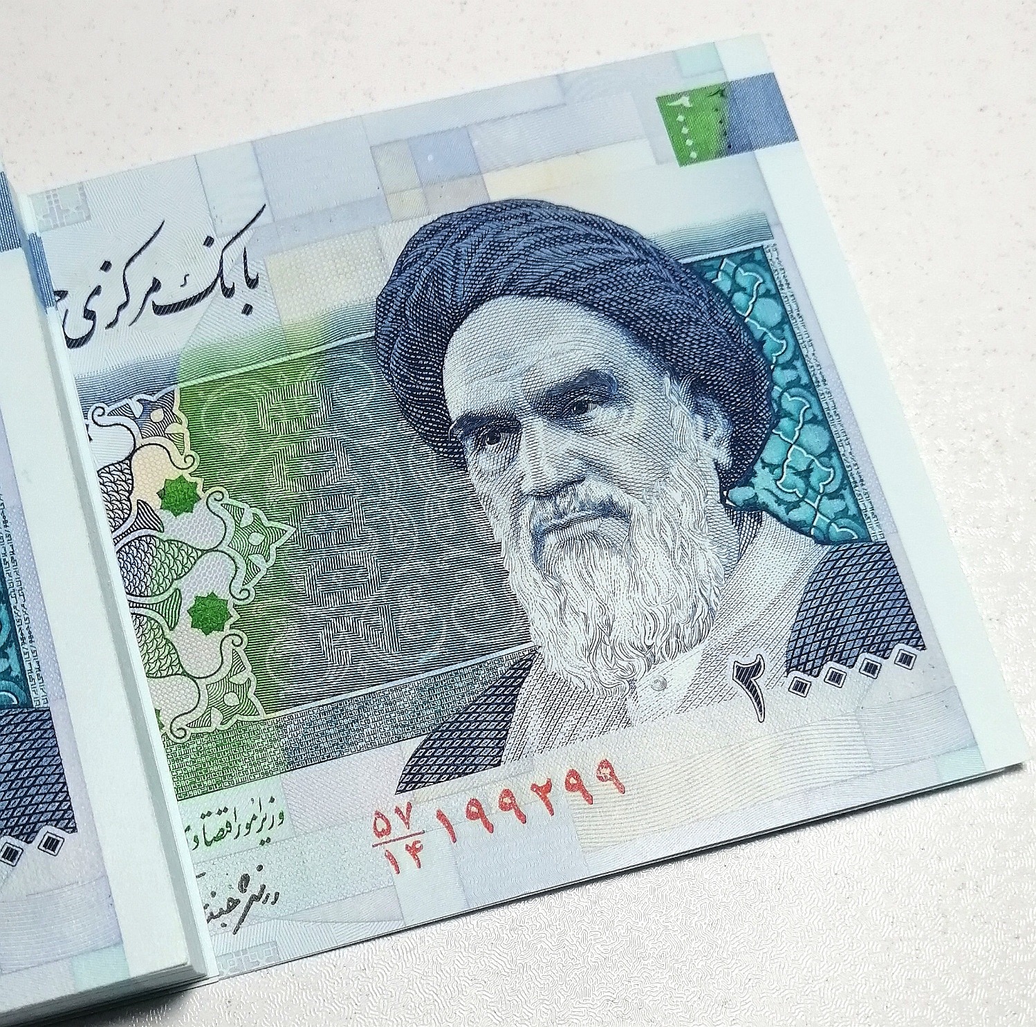 بسته 20 هزار ریالی دانش جعفری ،. شیبانی ، لوکس