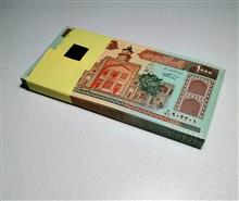 بسته