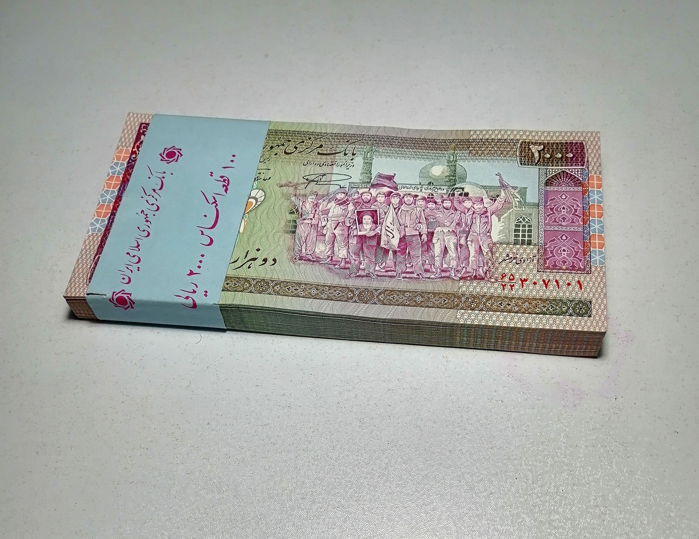 بسته 200 تومانی فیلیگران امام ، کیفیت لوکس
