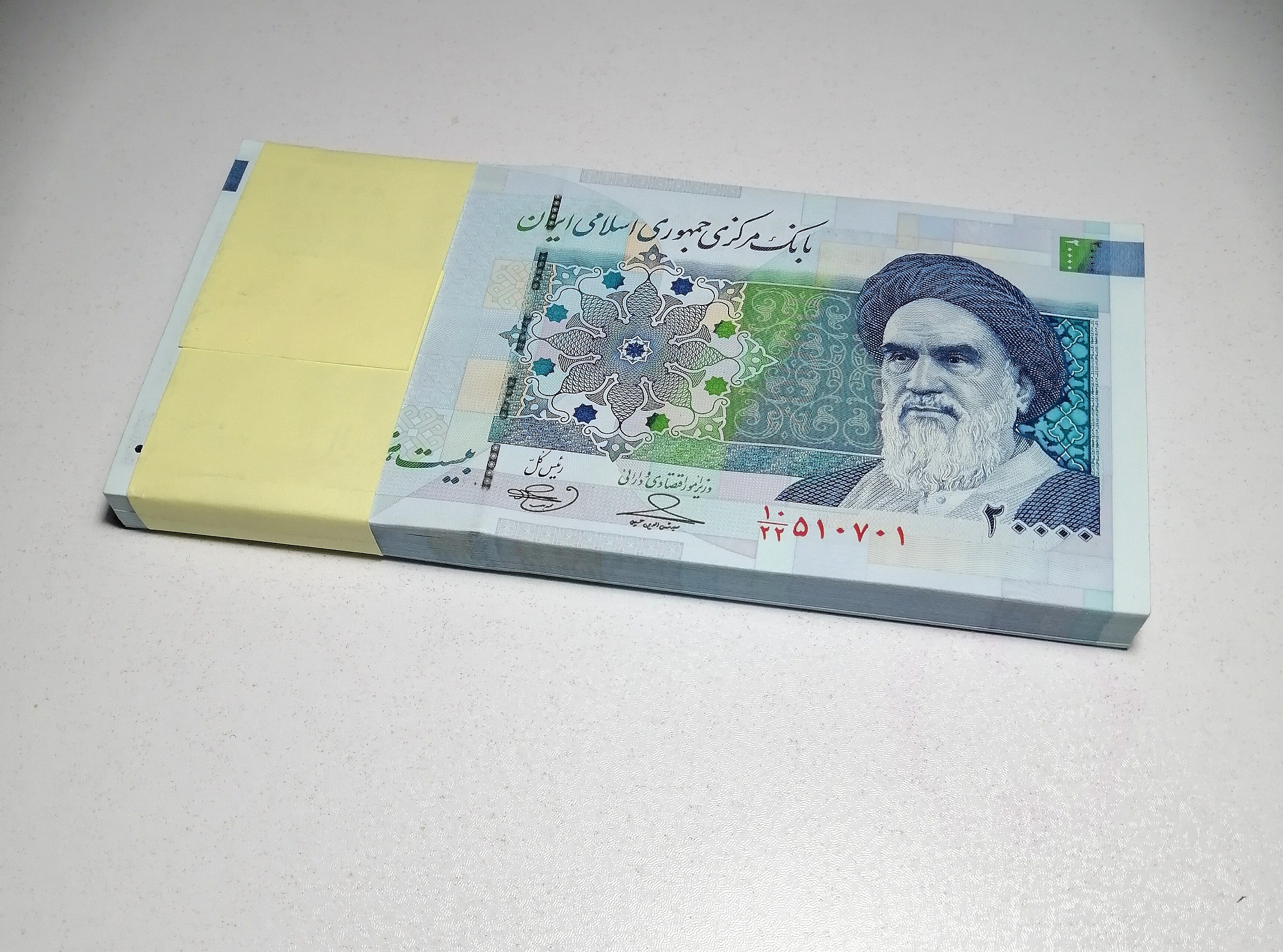 بسته 2 هزار تومانی مسجدالاقصی ، کیفیت ممتاز