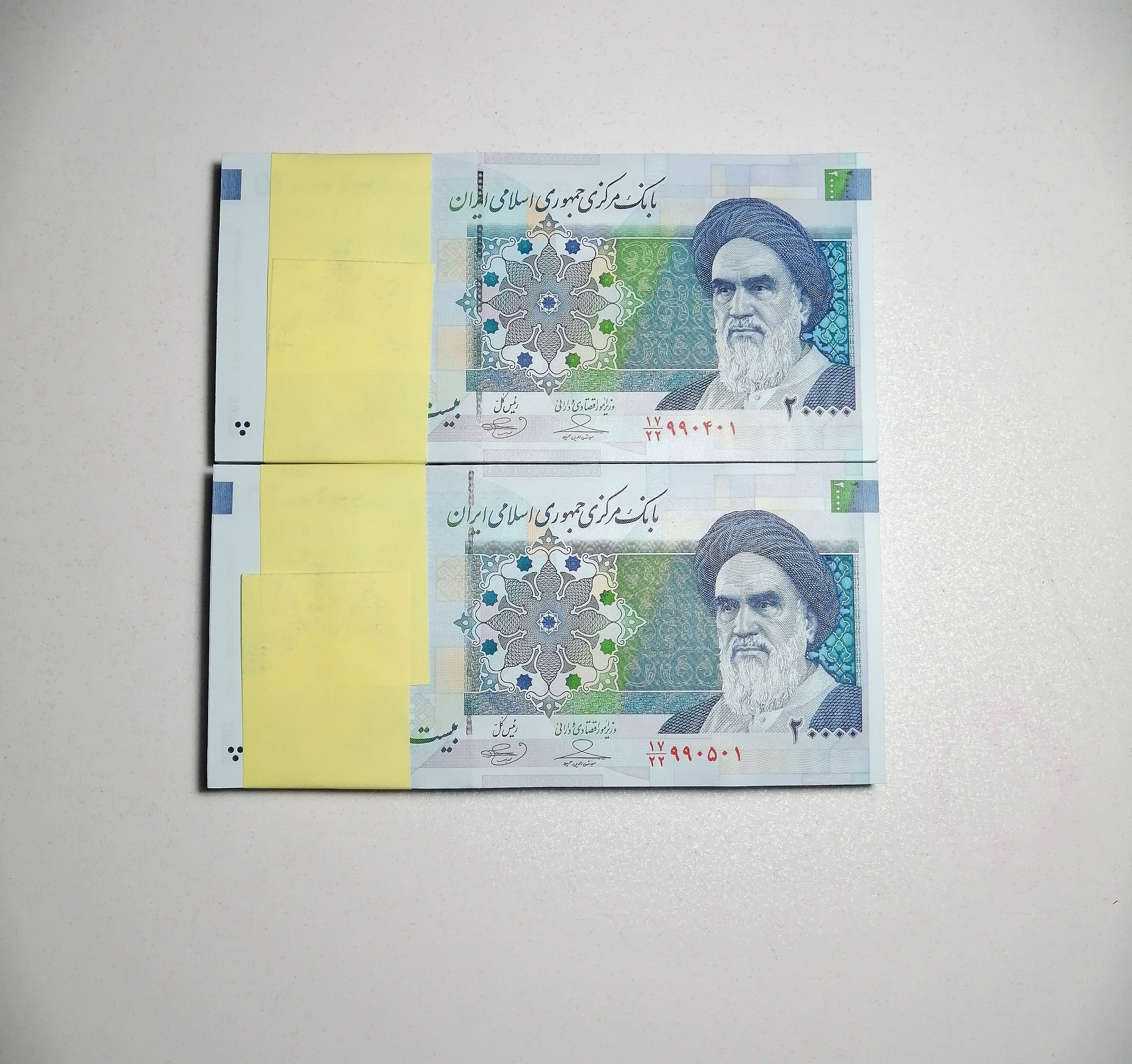 2 بسته پشت سر هم مسجدالاقصی، فوق نایاب