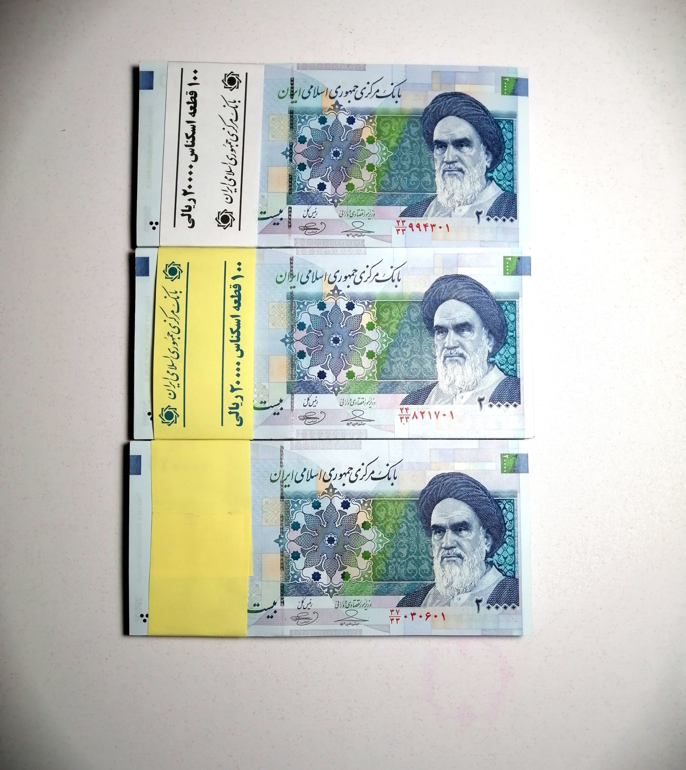 3 بسته شماره جایگزین 2 هزار مسجدالاقصی