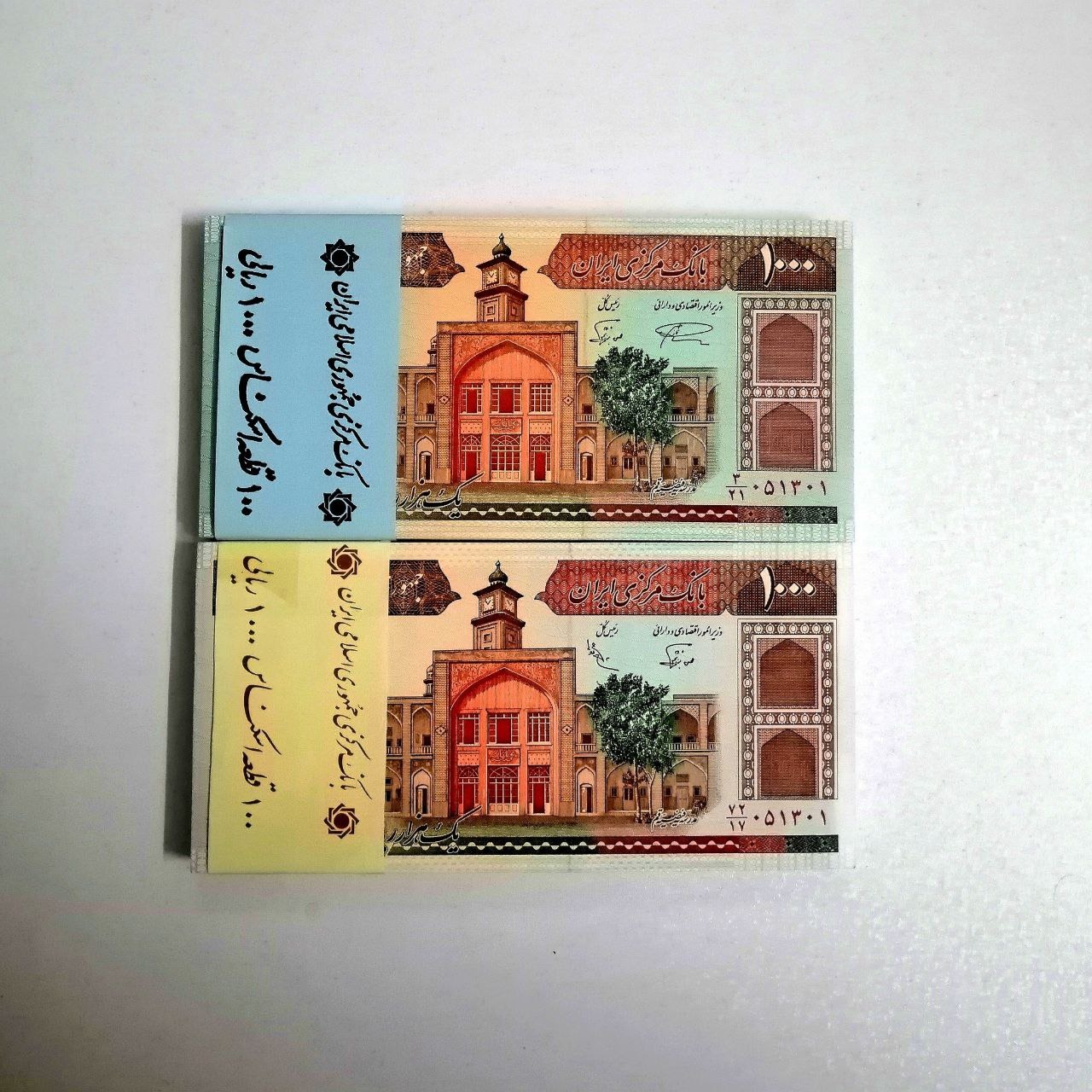 2 بسته فیضیه همشمااااااااااااره