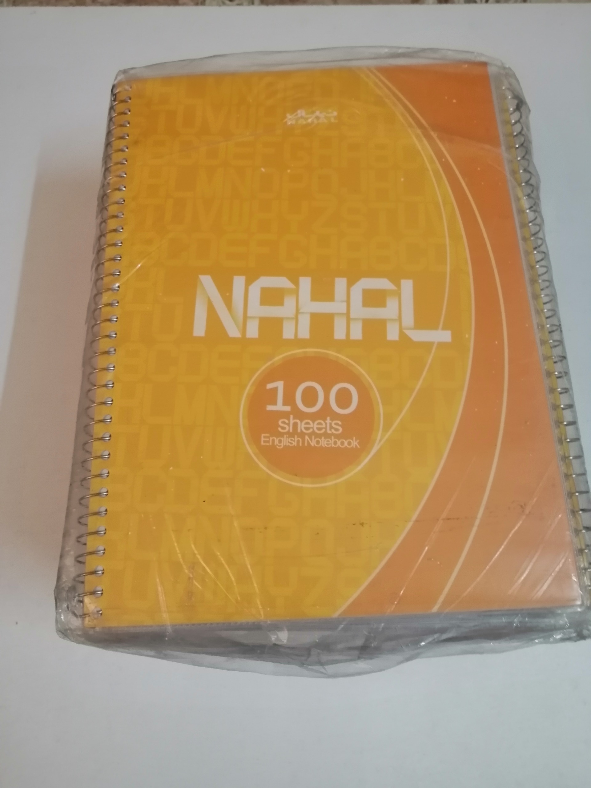 3 جلد دفتر 100 برگ 2 خط سیمی طلقی نهال