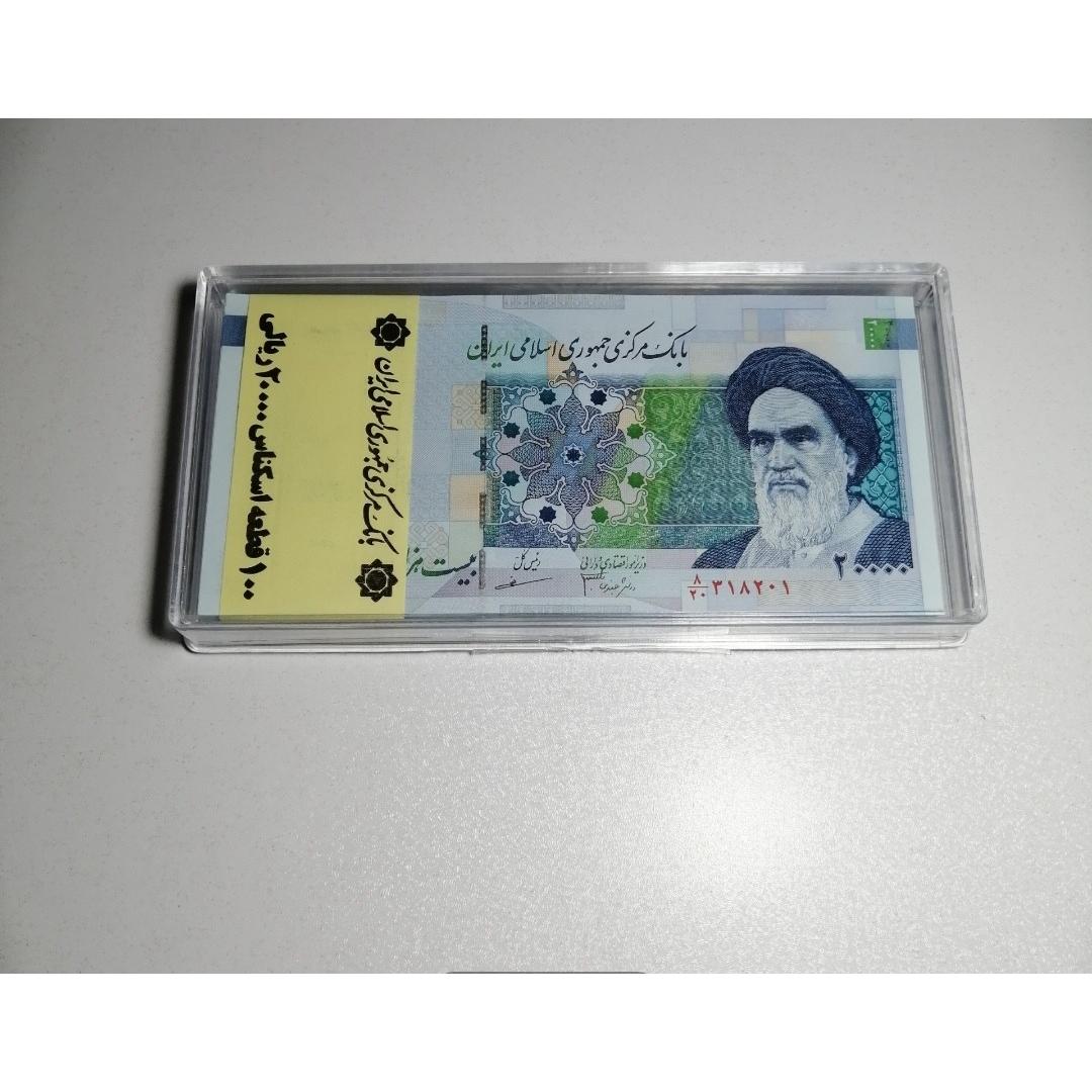 بسته 20000 هزار ریالی دانش جعفری ، مظاهری ، لوکس