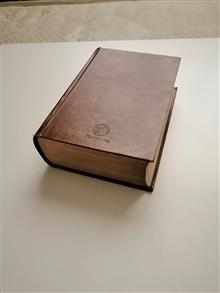 کلیات