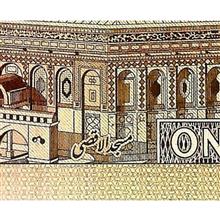 بسته
