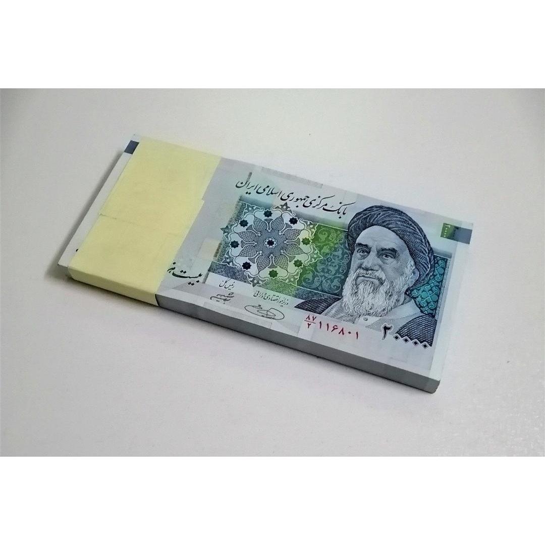 بسته 20 هزار ریالی تصویر بزرگ صفدر ، شیبانی